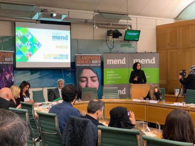 MEND Islamophobia Awareness Month in London 2018